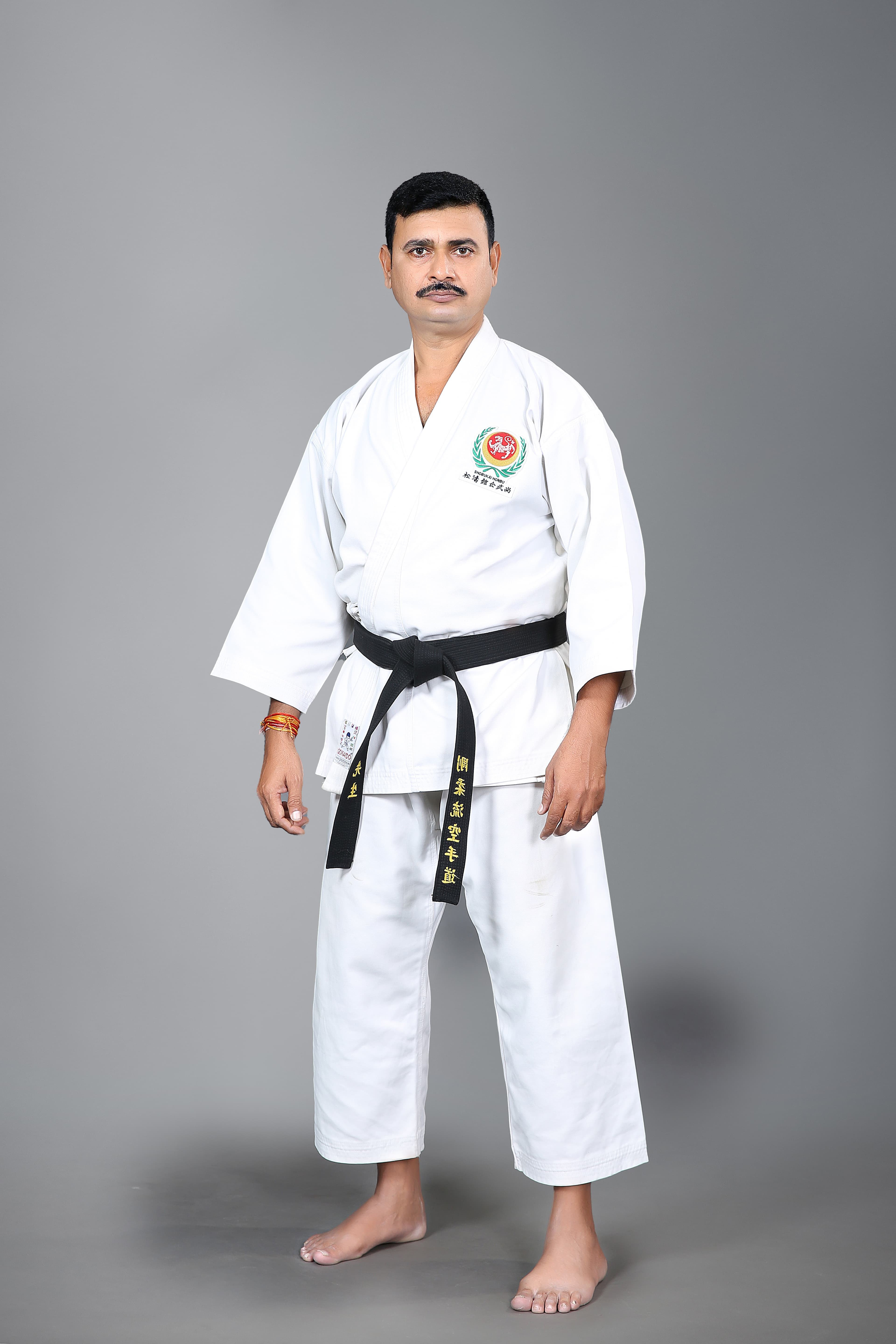 Shihan Sanjiv Kobde