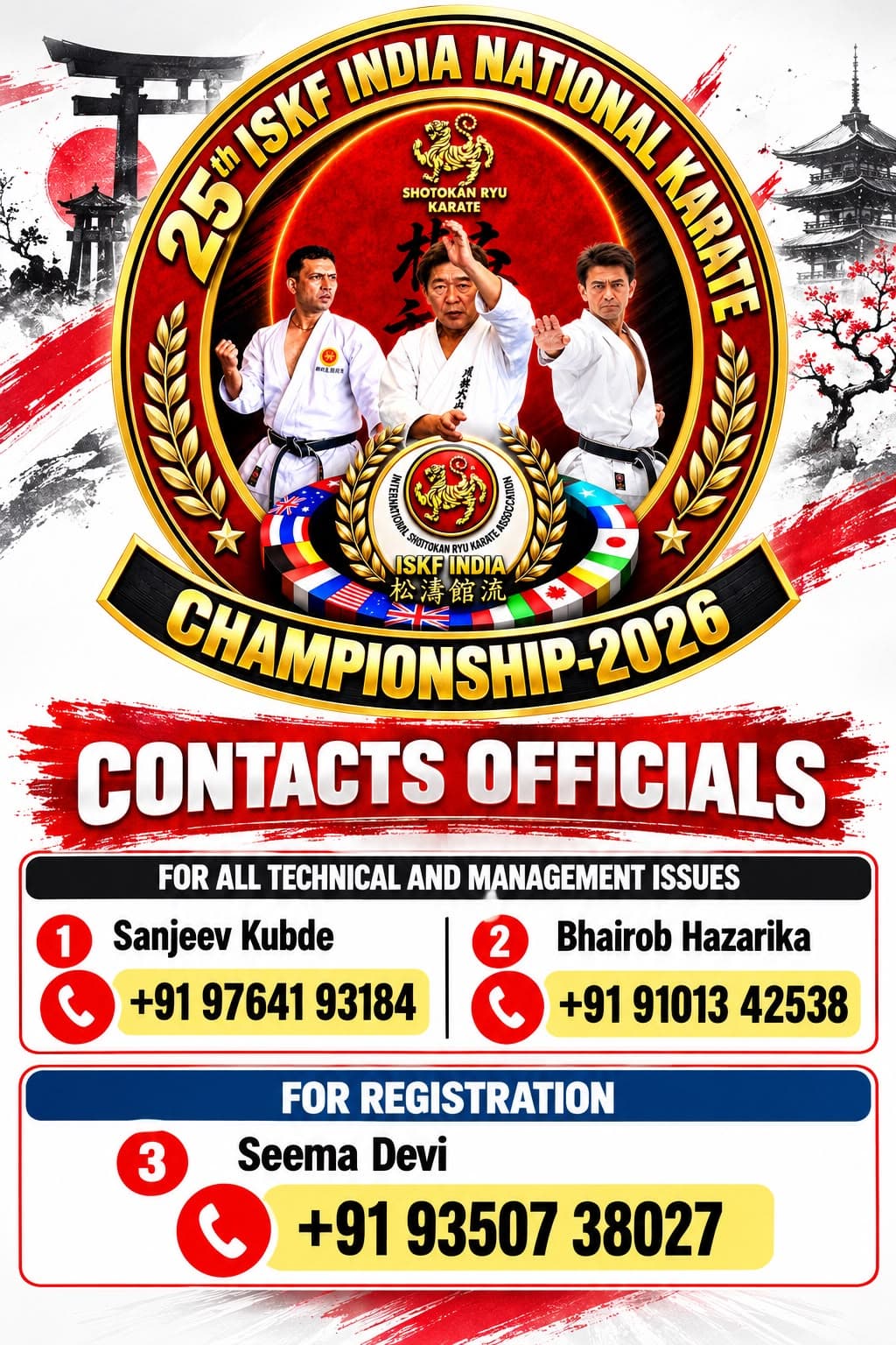 Event 3